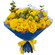 желтые розы в букете. Непал